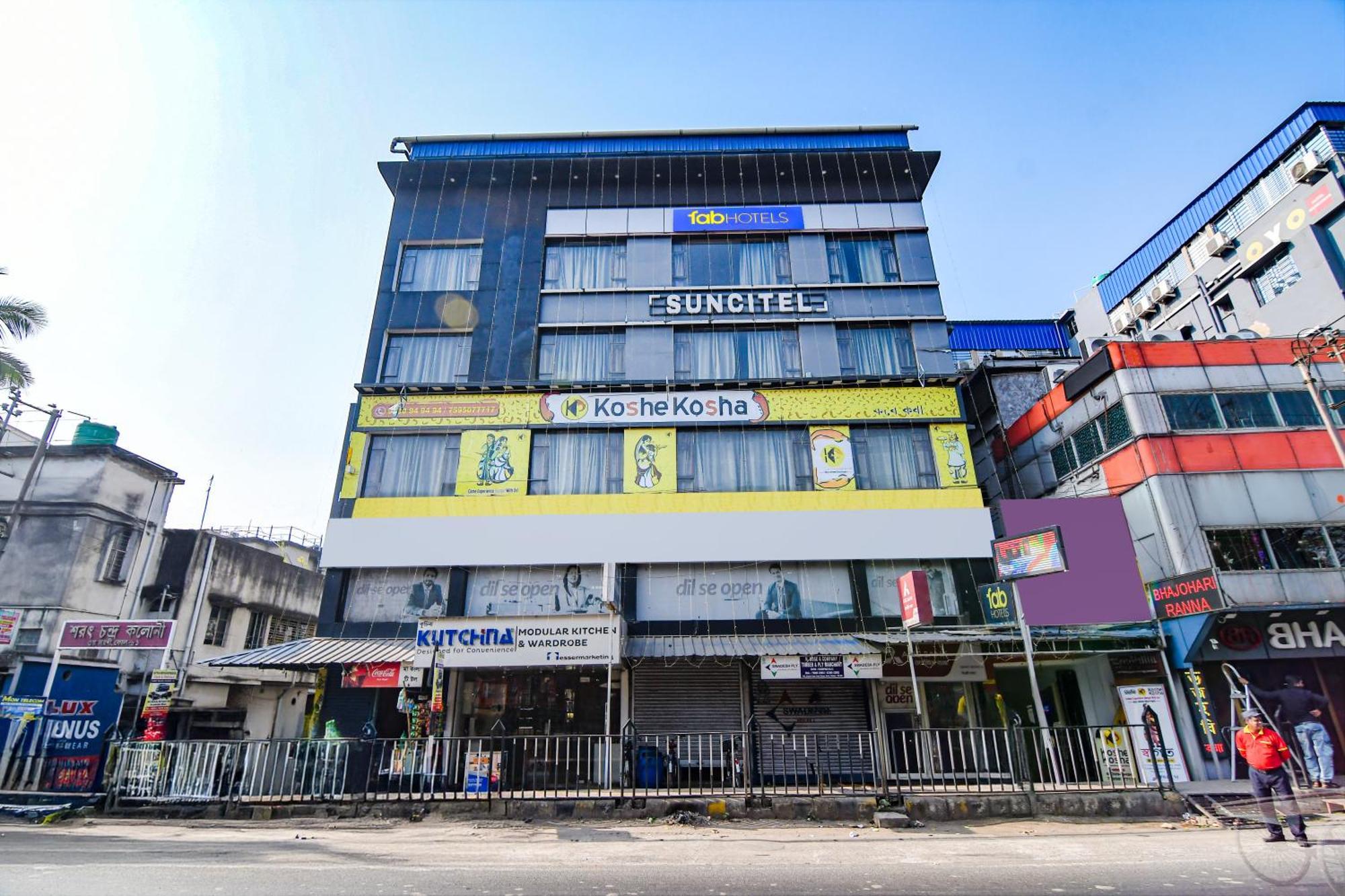Super Townhouse Suncitel Near Kolkata Airport Otel Dum Dum Dış mekan fotoğraf